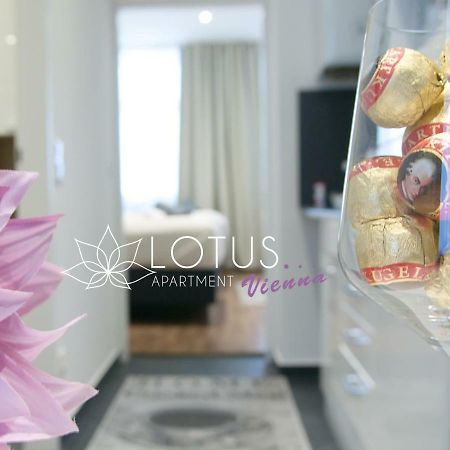 Lotus Apartment Βιέννη Εξωτερικό φωτογραφία